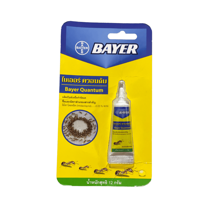 Bayer Quantum