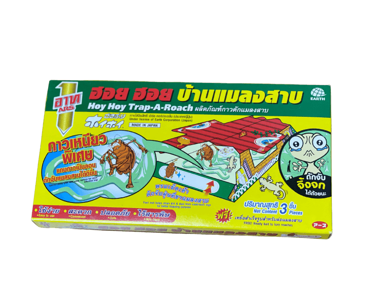 Hoy Hoy Trap-A-Roach